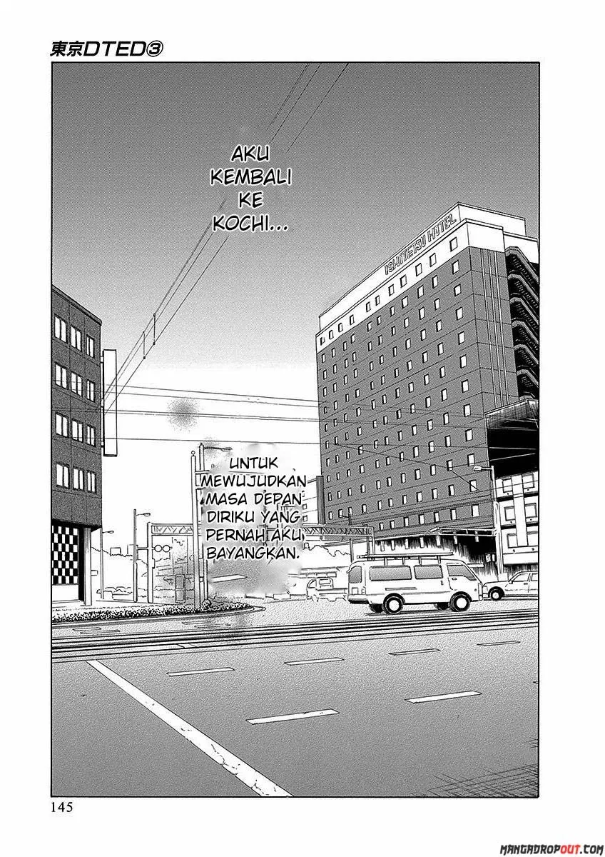Tokyo DTED Chapter 25 - End